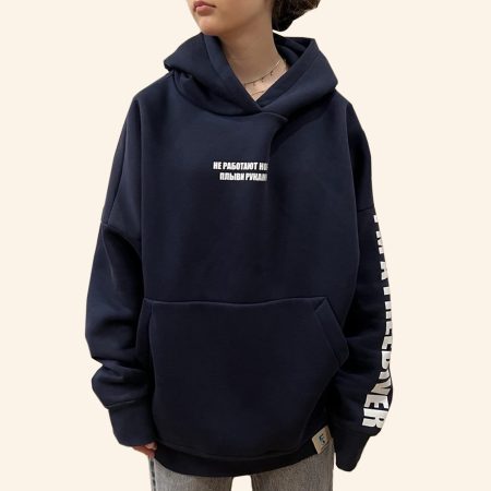 Худи "I`m a Freediver" синий